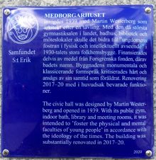 Medborgarhuset, Medborgarplatsen (Medborgarhuset 1), Södermalm