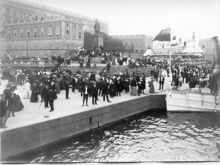 Festligheter vid Logårdstrappan med anledning av prinsparet Gustaf Adolfs och Margareta av Connaughts hemkomst 9 juli 1905 efter deras bröllop i England
