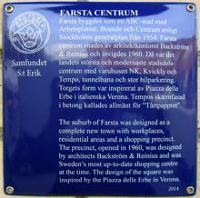 Farsta Centrum, Farsta Torg (Storö 21)