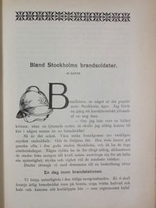 "Bland Stockholms brandsoldater" - utdrag från "Boken om Stockholm" 1901 