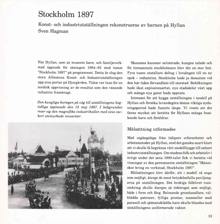 Stockholm 1897:  konst- och industriutställningen rekonstrueras av barnen på Hyllan / Sven Hagman