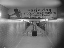 Station Ringvägen. Spärrkiosk sedd  från söder