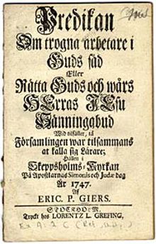 Predikan om trogna arbetare i Guds säd eller Rätta Guds och wårs herras Jesu sänningabud wid tilfället, tå församlingen war tilsammans at kalla sig lärare; hållen i Skeppsholms-kyrkan på apostlarnas Simonis och Judae dag år 1747.