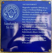Vattentornet, Fiskargatan 2 (Fiskaren Mindre 16)