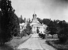 Alby gård