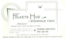 Föreningen Folkets hus samlade pengar för att bygga arbetarrörelsens samlingslokal