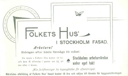 Reklambild för andelsförsäljning inför byggande av Stockholms Folkets hus