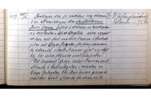 ”Fy på er, mördare” - Ture Nerman hånar Svenska brigaden 1918