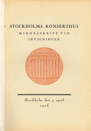 Skriftens omslagsbild