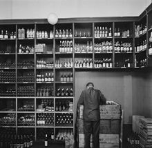 Systembolaget, Trångsund 12